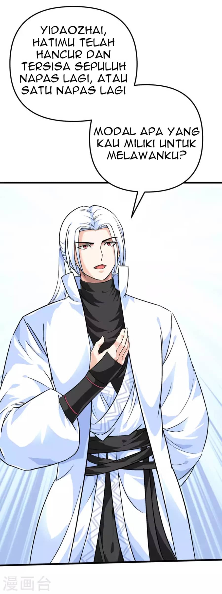 Rebirth I Am The Great God Chapter 193 Gambar 16