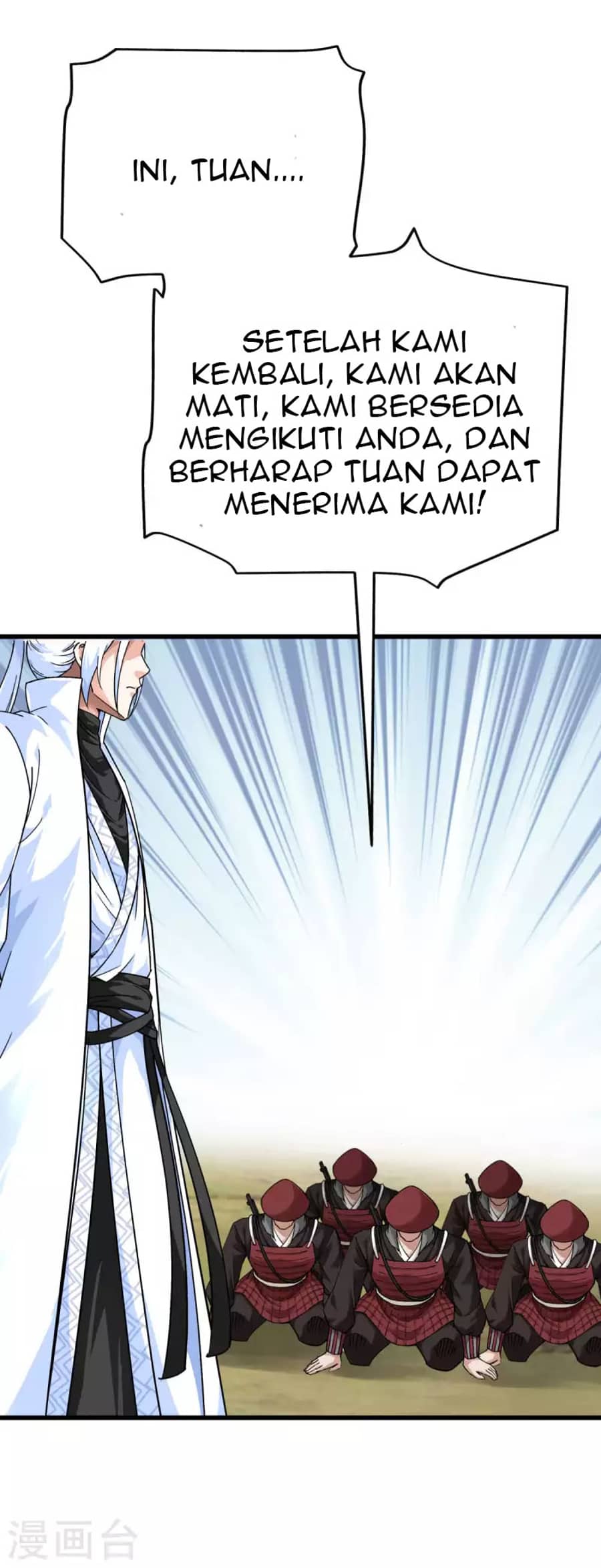 Rebirth I Am The Great God Chapter 193 Gambar 32