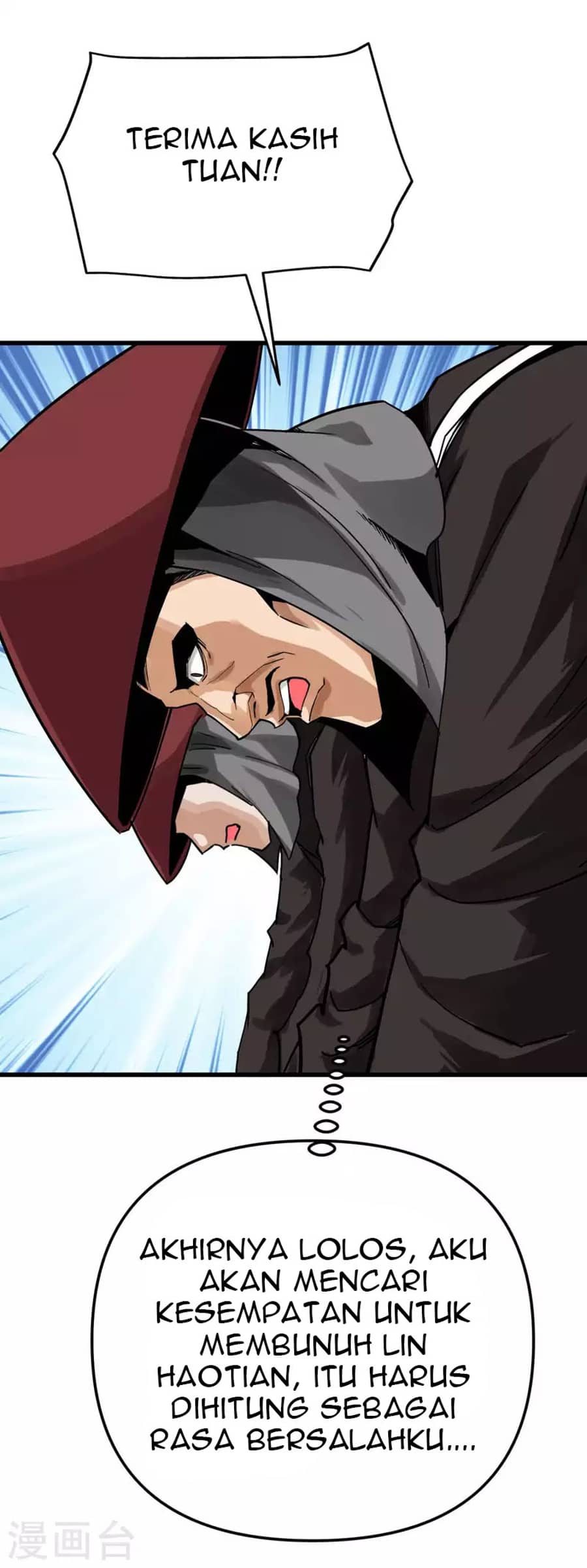 Rebirth I Am The Great God Chapter 193 Gambar 37