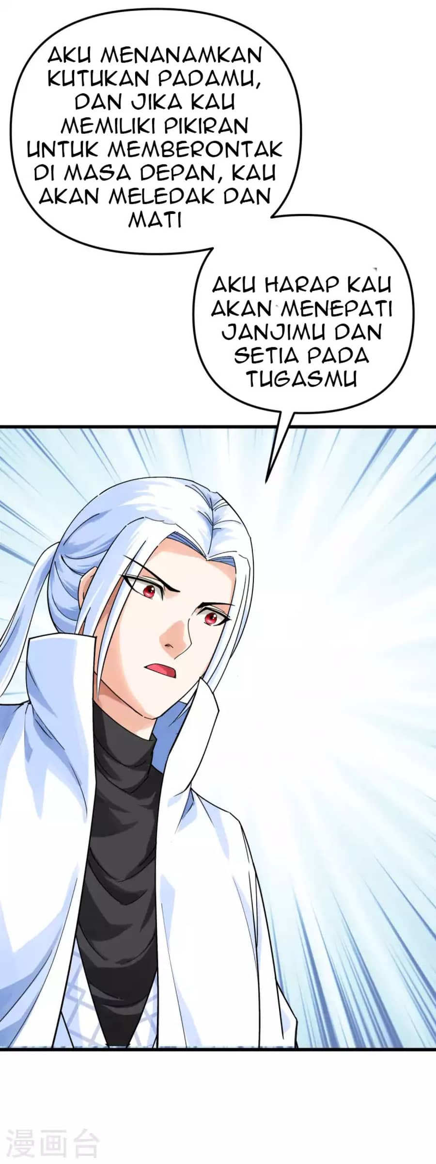 Rebirth I Am The Great God Chapter 193 Gambar 41