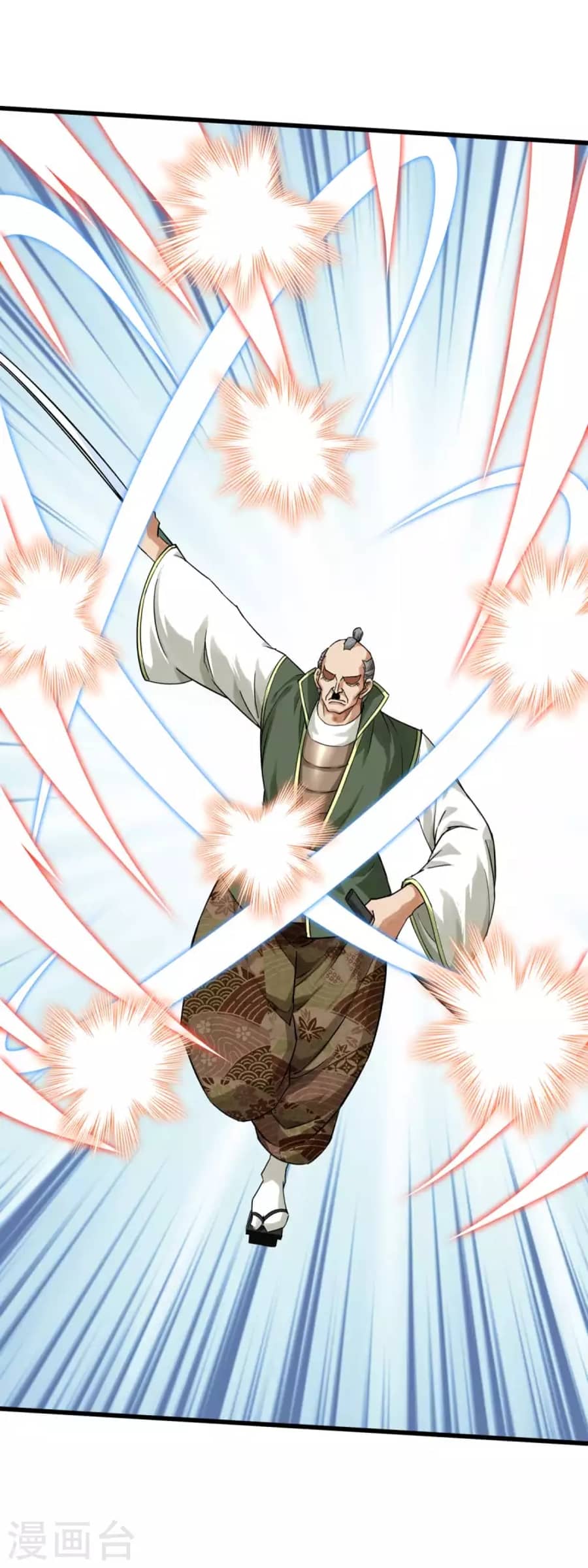 Rebirth I Am The Great God Chapter 193 Gambar 5