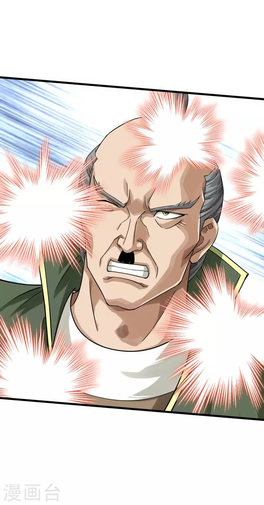 Rebirth I Am The Great God Chapter 193 Gambar 6