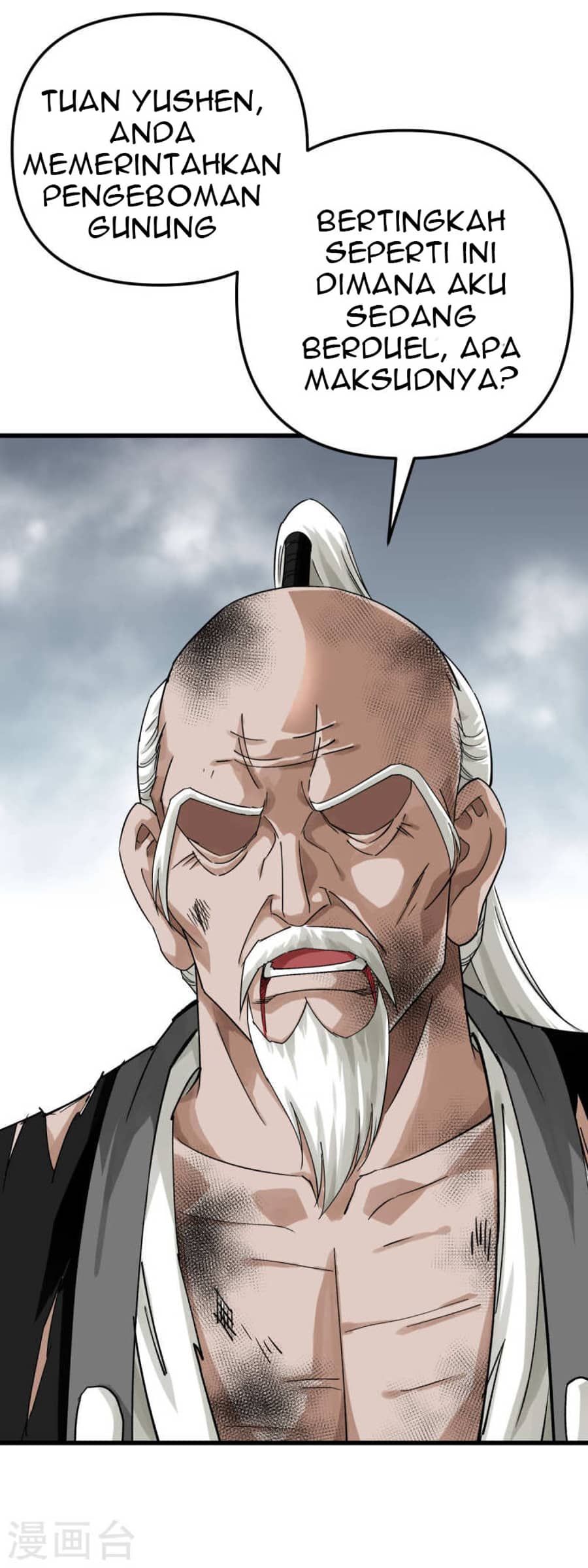 Rebirth I Am The Great God Chapter 192 Gambar 22