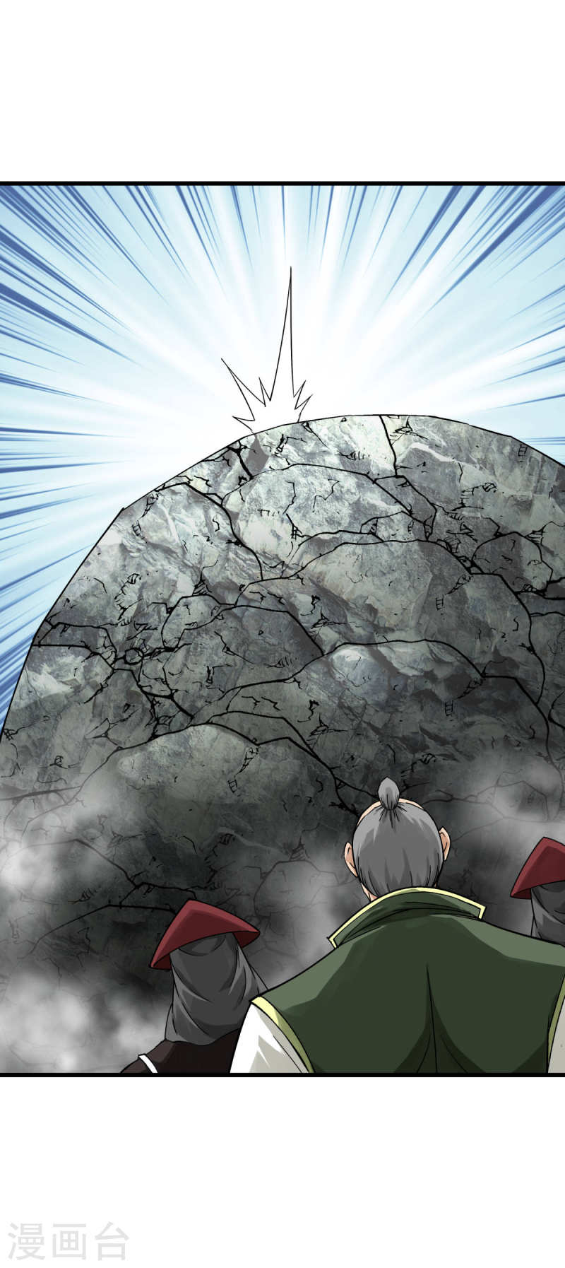 Rebirth I Am The Great God Chapter 192 Gambar 26