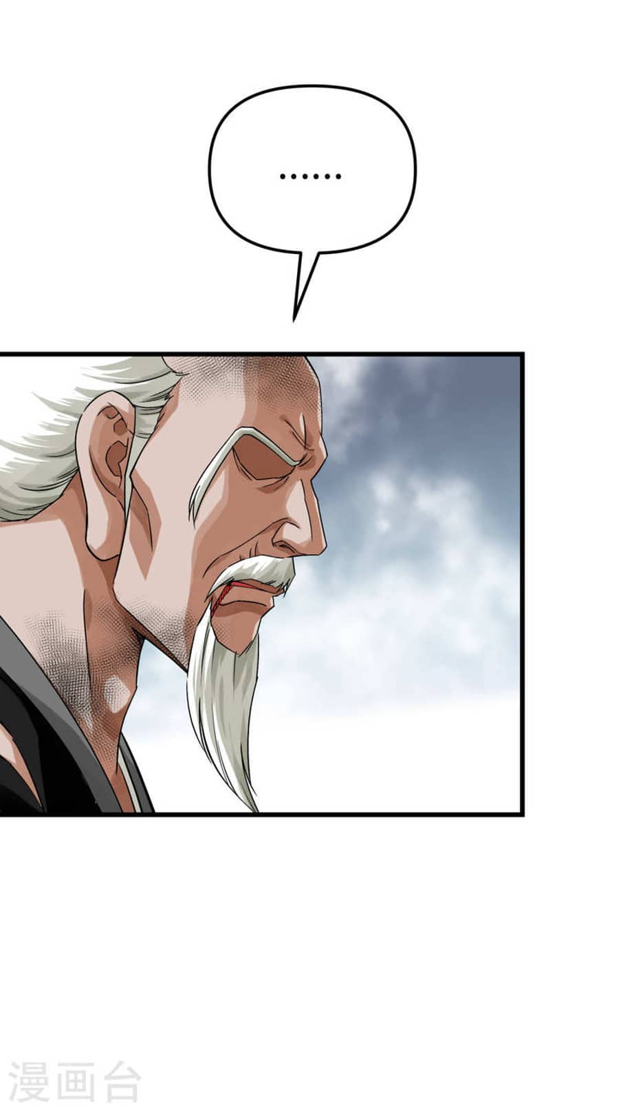 Rebirth I Am The Great God Chapter 192 Gambar 37