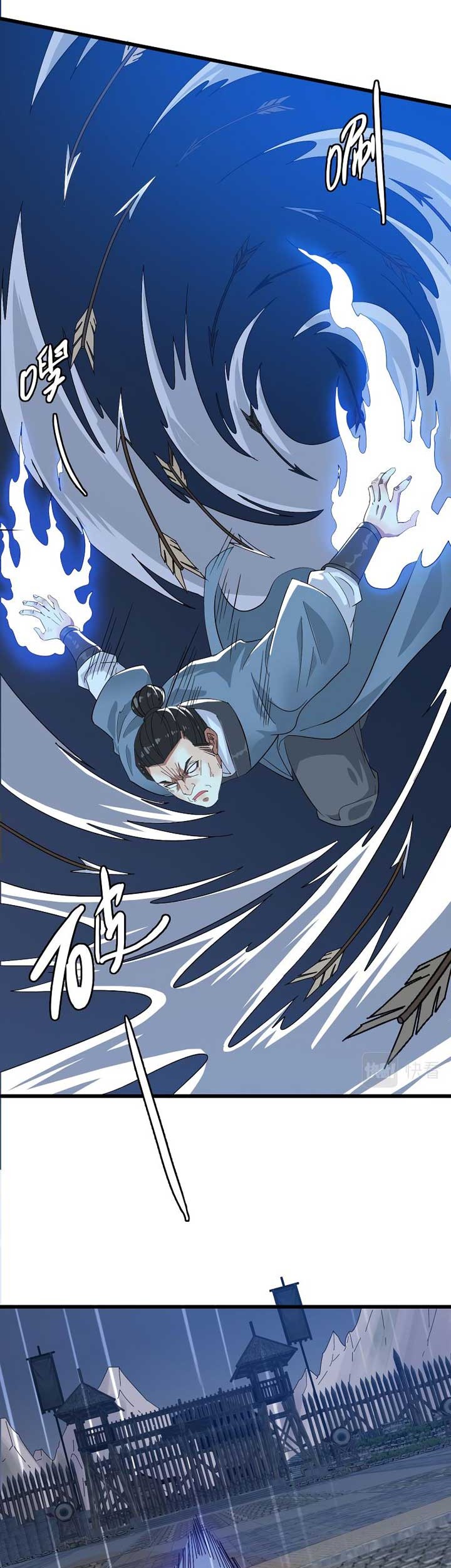 Supreme Taoist (2021) Chapter 56 Gambar 34