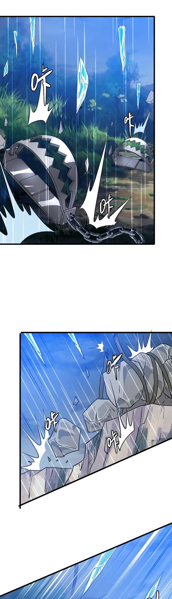 Supreme Taoist (2021) Chapter 56 Gambar 25