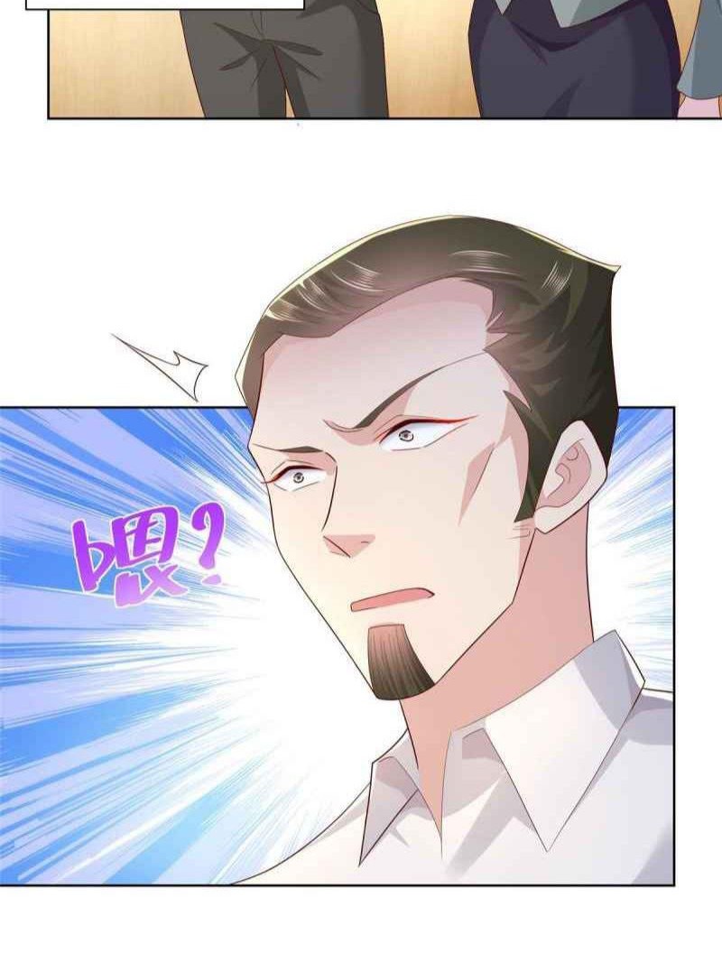 I Randomly Have A New Career Every Week Chapter 84 Gambar 20
