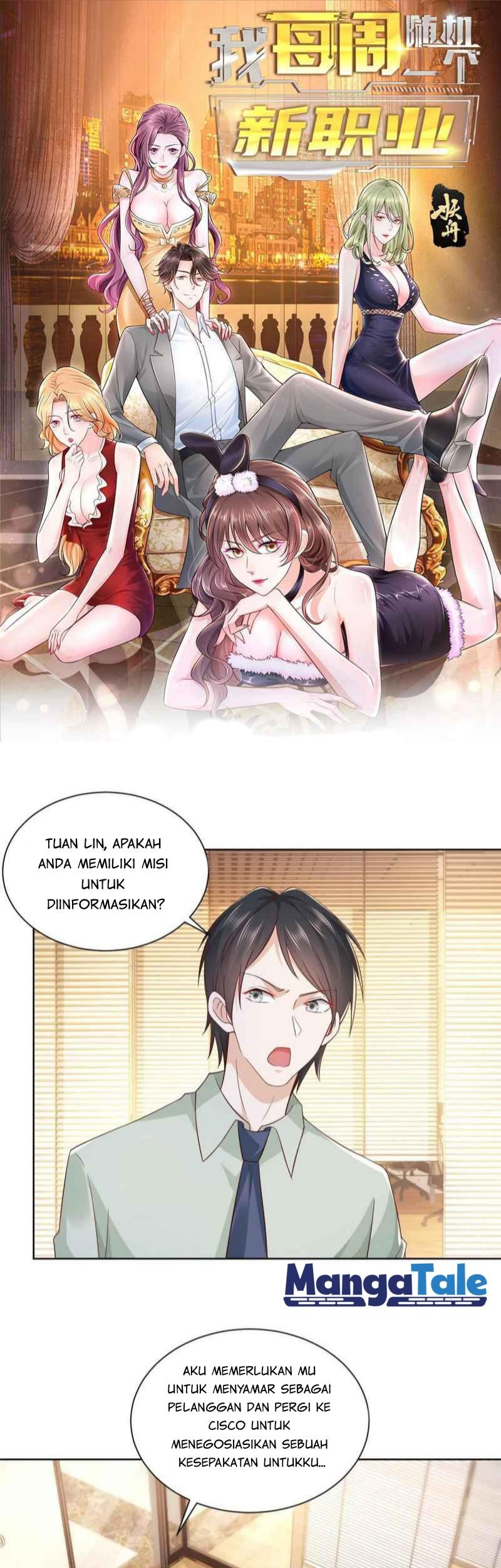 Baca  I Randomly Have A New Career Every Week Chapter 84 Gambar 2