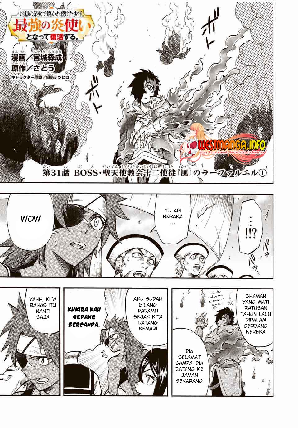 Baca Jigoku no Gouka de Yaka re Tsuzuketa Shounen. Saikyou no Honou Tsukai to Natte Fukkatsu Suru. Chapter 31 Gambar 2