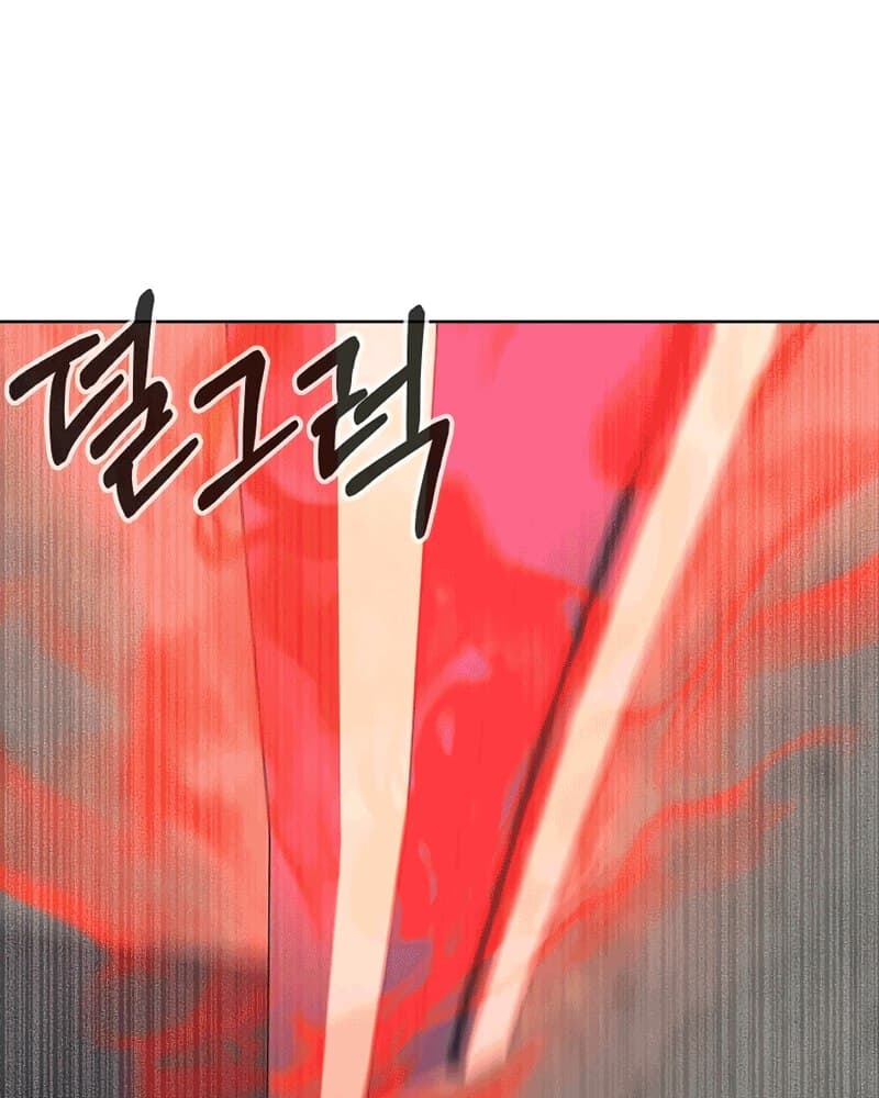 Baca  Newbie Management Chapter 13 Gambar 2