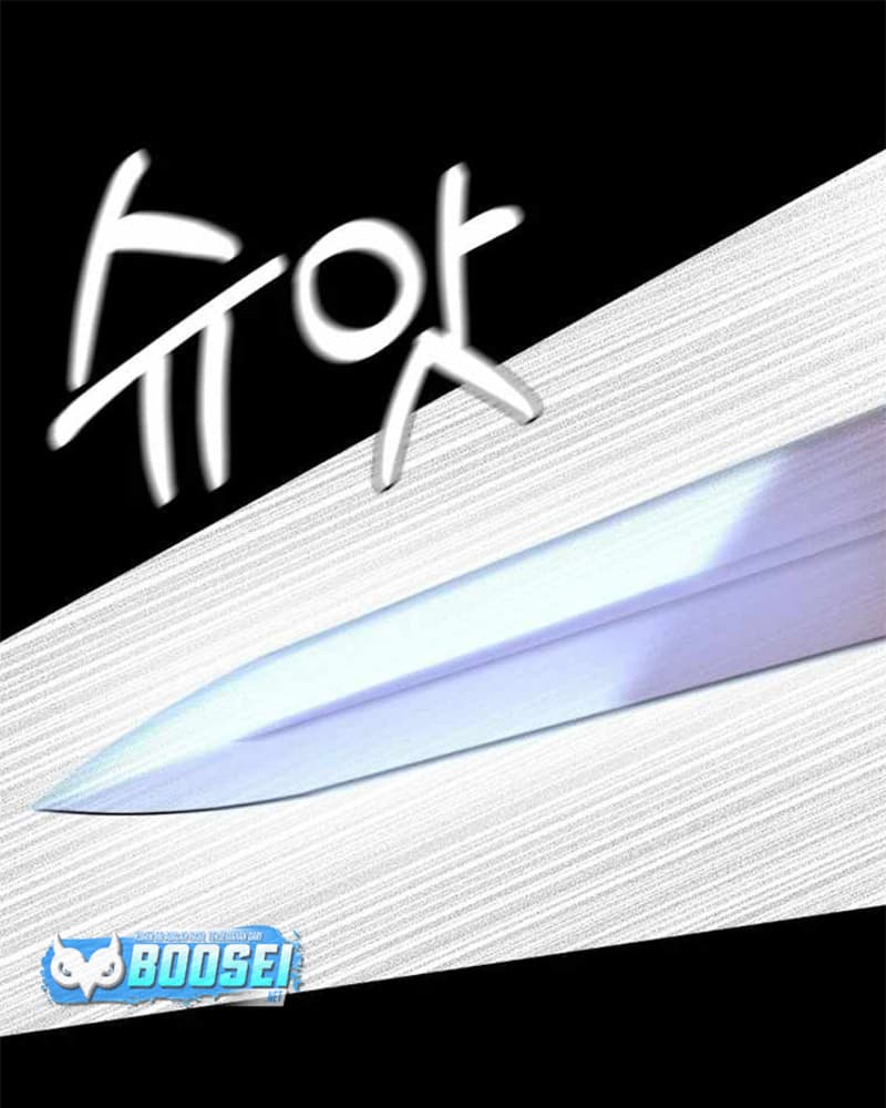 Baca  Newbie Management Chapter 08 Gambar 2