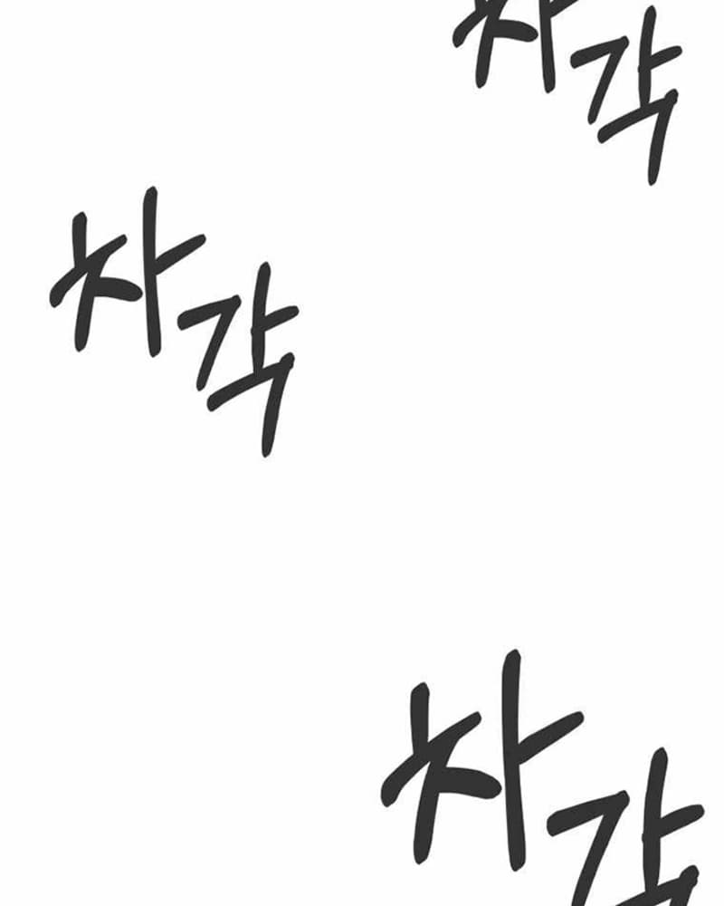 Newbie Management Chapter 08 Gambar 53