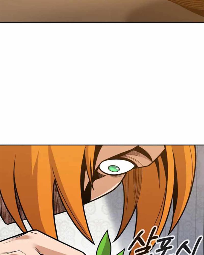 Newbie Management Chapter 08 Gambar 56