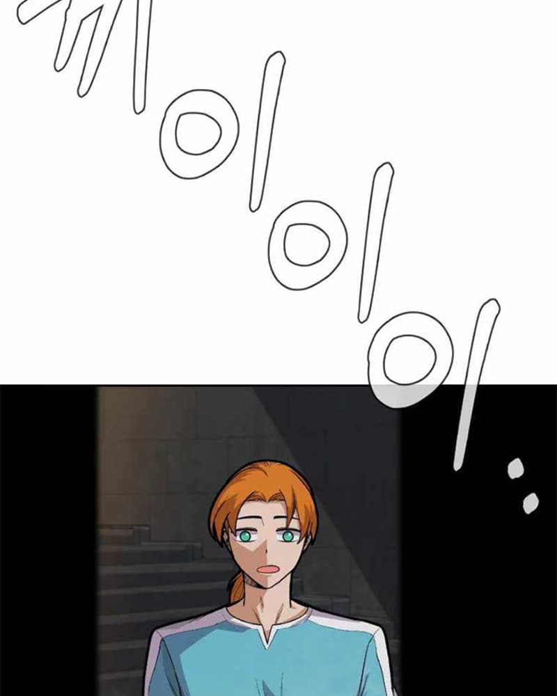 Newbie Management Chapter 07 Gambar 143