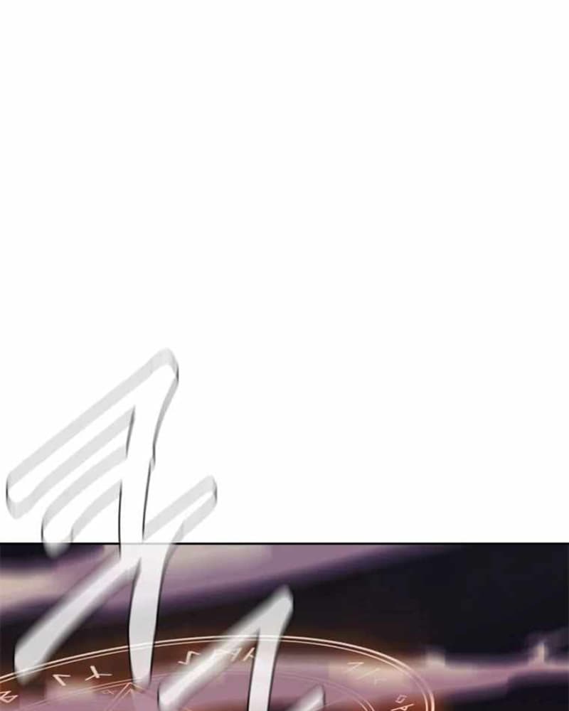 Baca  Newbie Management Chapter 07 Gambar 2