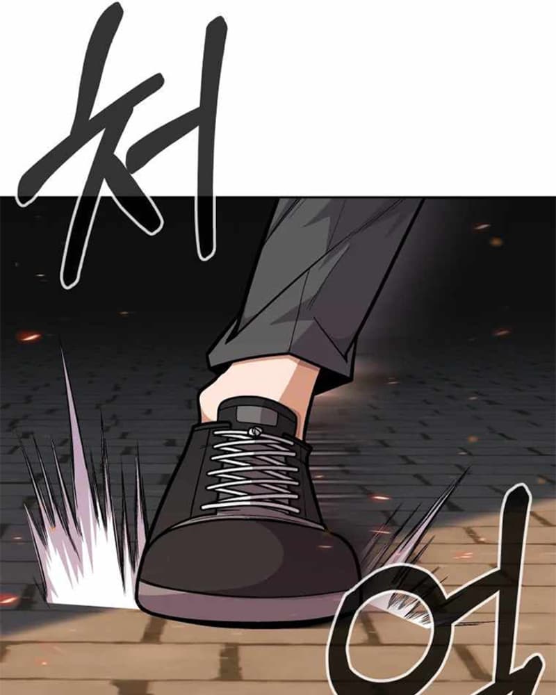 Newbie Management Chapter 05 Gambar 143
