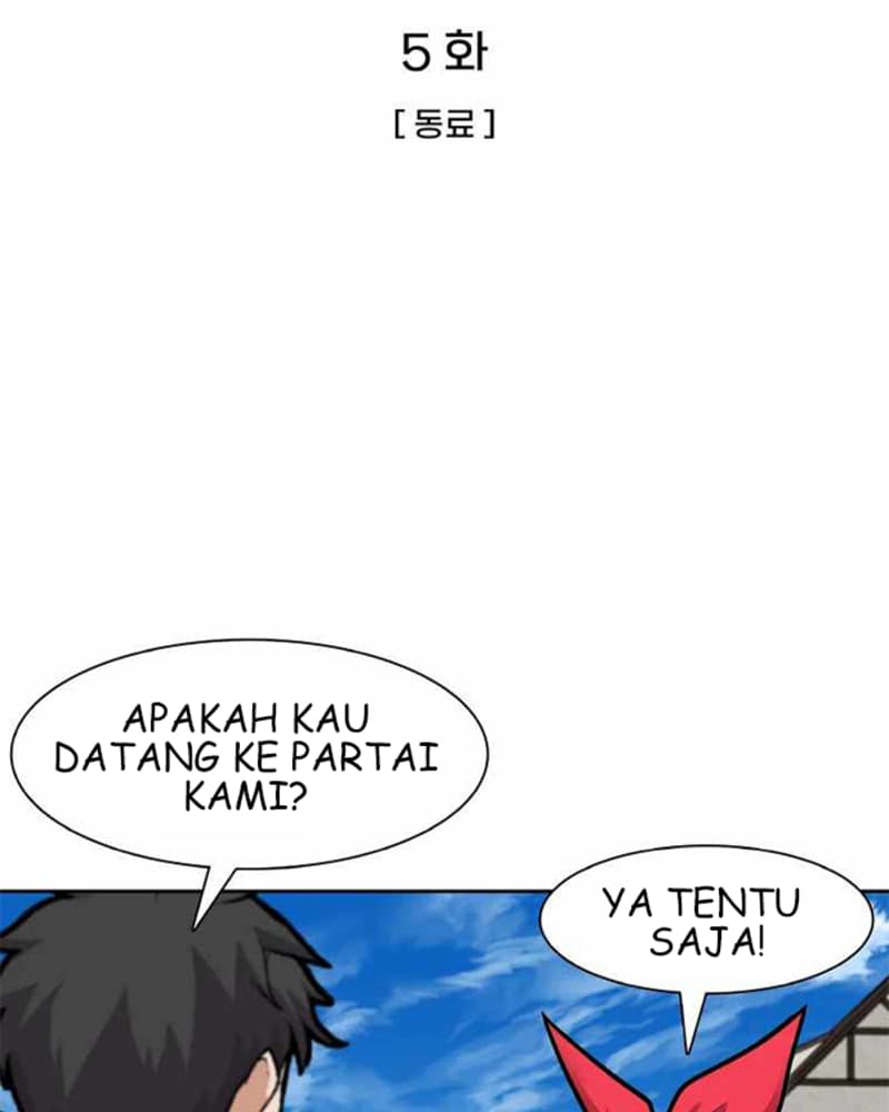 Newbie Management Chapter 05 Gambar 25