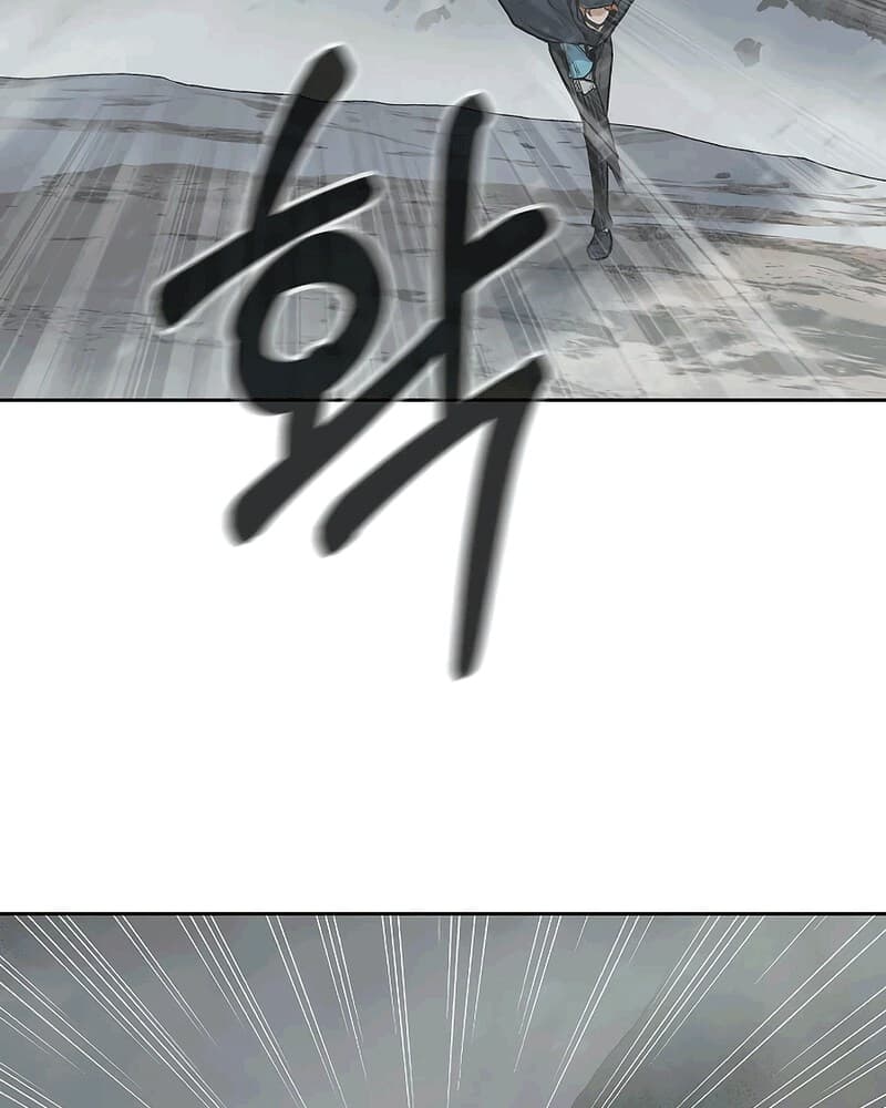 Newbie Management Chapter 04 Gambar 121