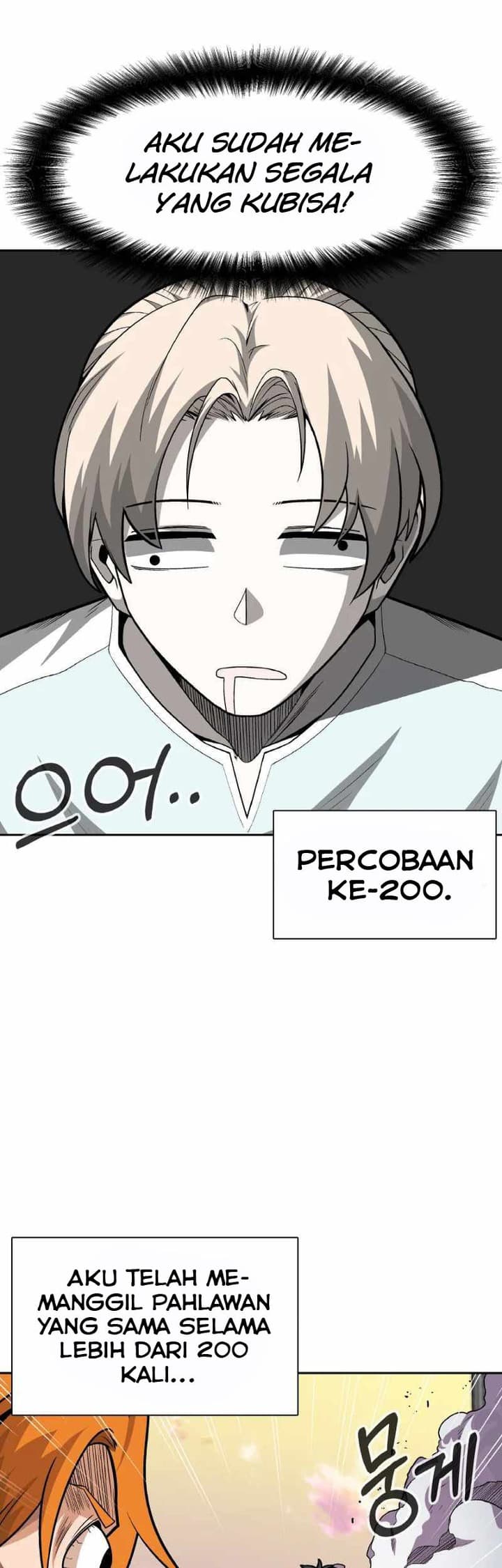 Baca  Newbie Management Chapter 03 Gambar 2