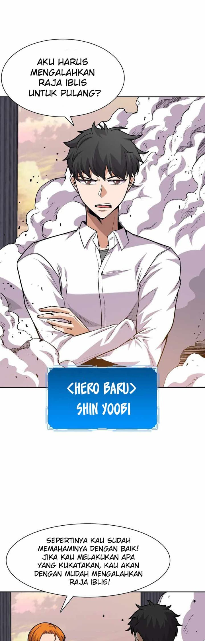 Baca Newbie Management Chapter 02 Gambar 2