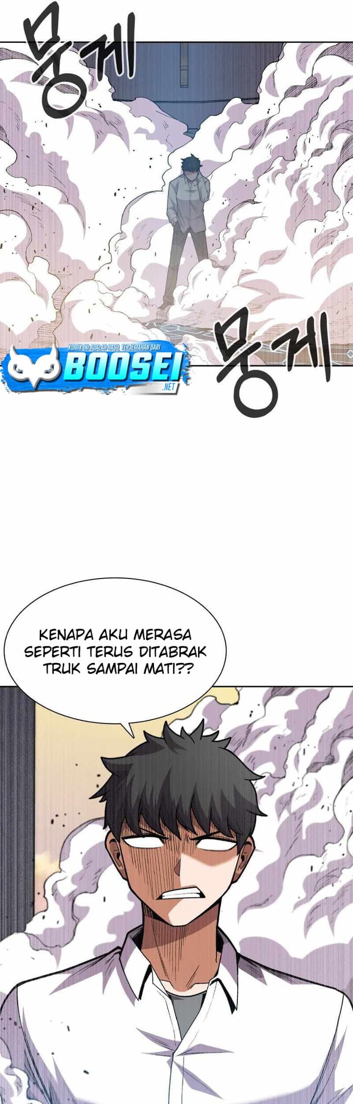 Newbie Management Chapter 02 Gambar 20
