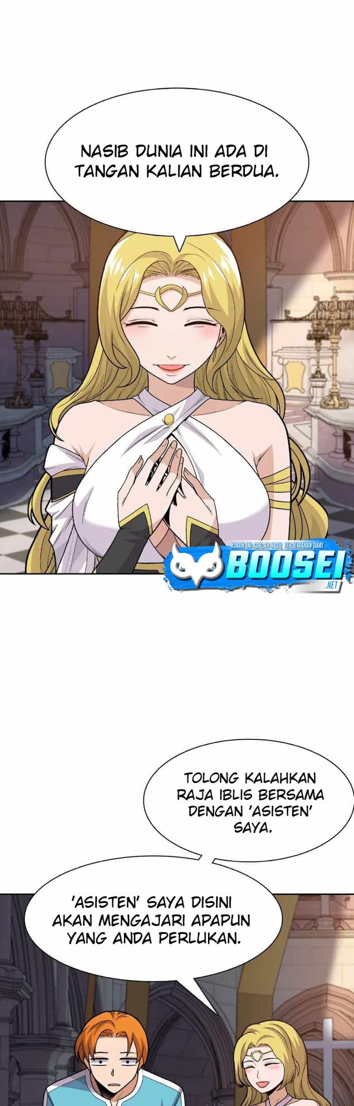 Newbie Management Chapter 02 Gambar 35