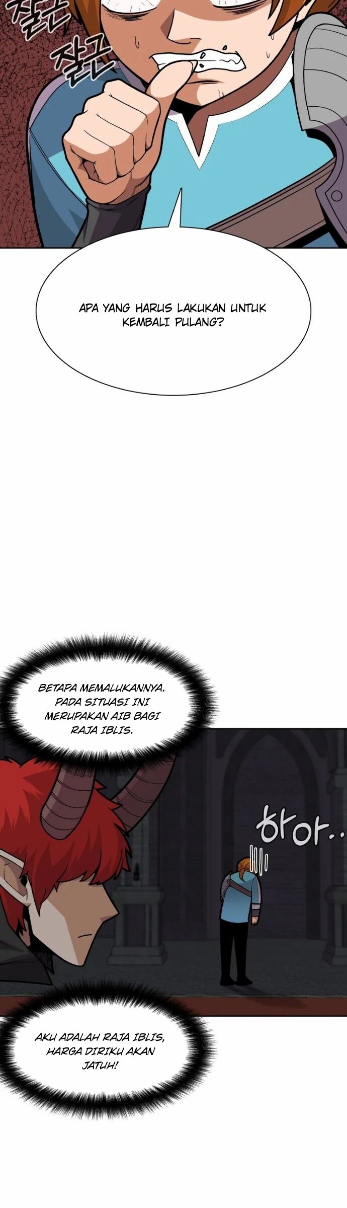 Newbie Management Chapter 01 Gambar 31