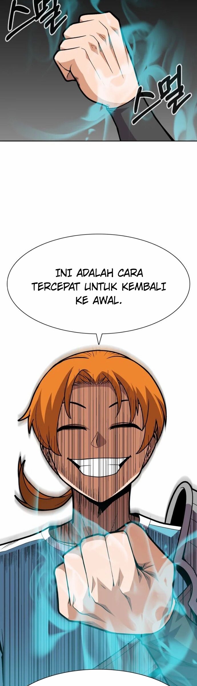 Newbie Management Chapter 01 Gambar 42