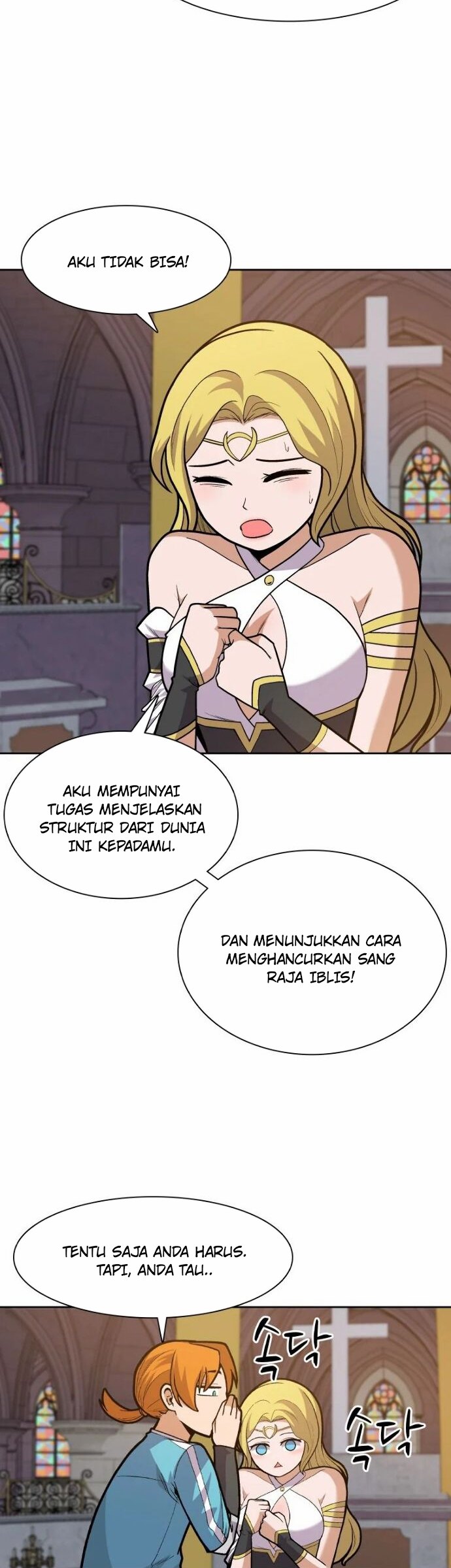 Newbie Management Chapter 01 Gambar 49