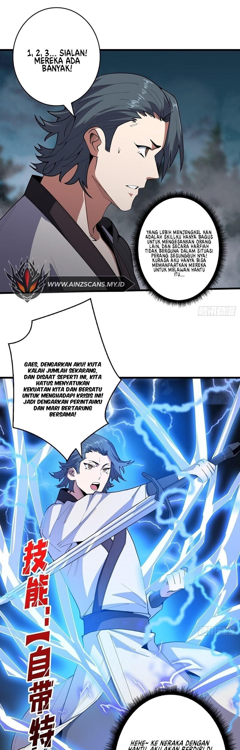 Baca  I’m Really Not The Villain Chapter 11 Gambar 2