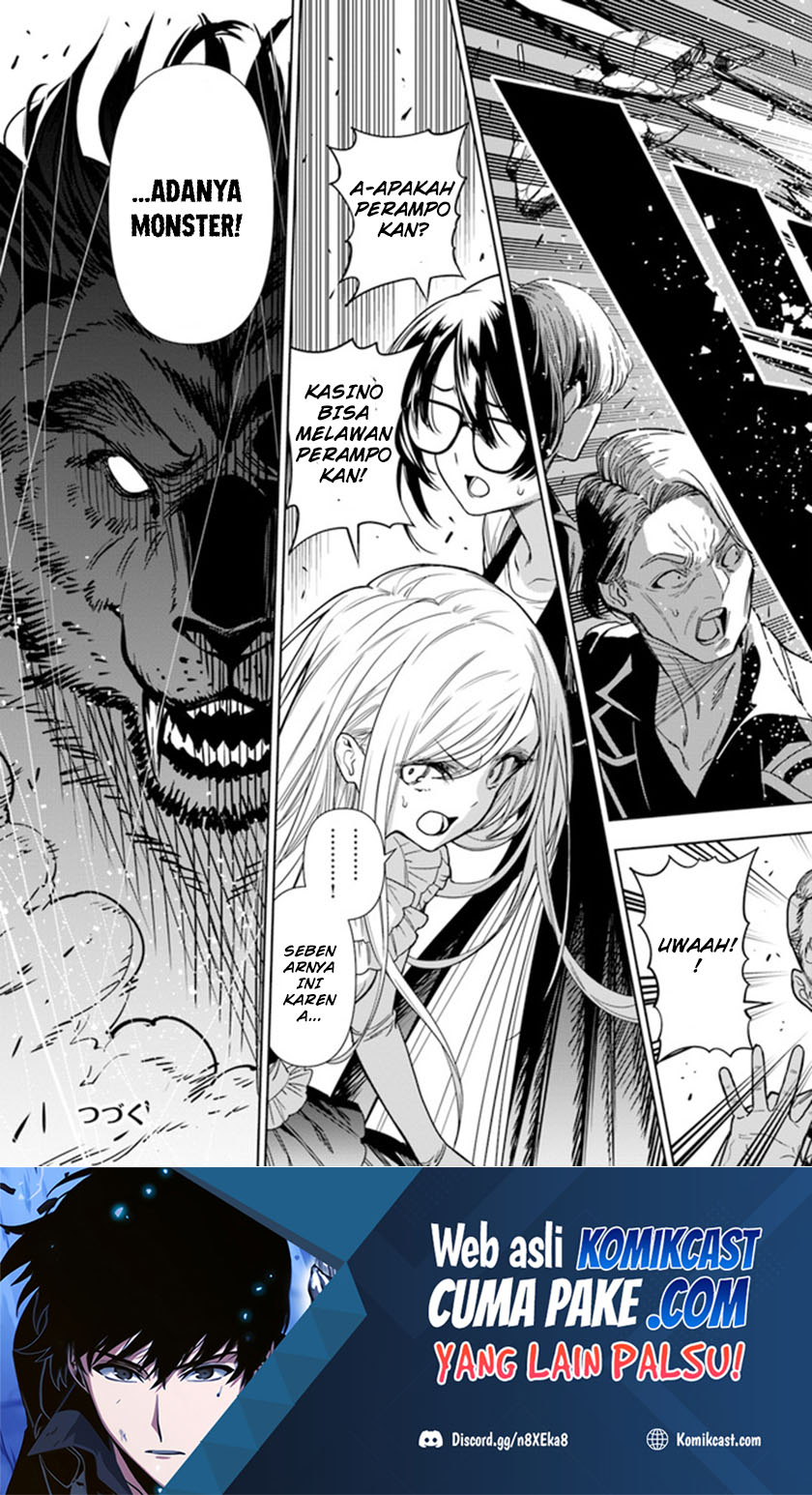 The Adventurers That Don’t Believe In Humanity Will Save The World Chapter 36.2 Gambar 12