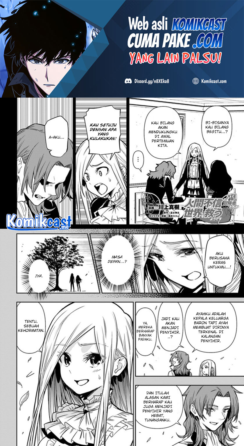 Baca Manga The Adventurers That Don’t Believe In Humanity Will Save The World Chapter 36.2 Gambar 2