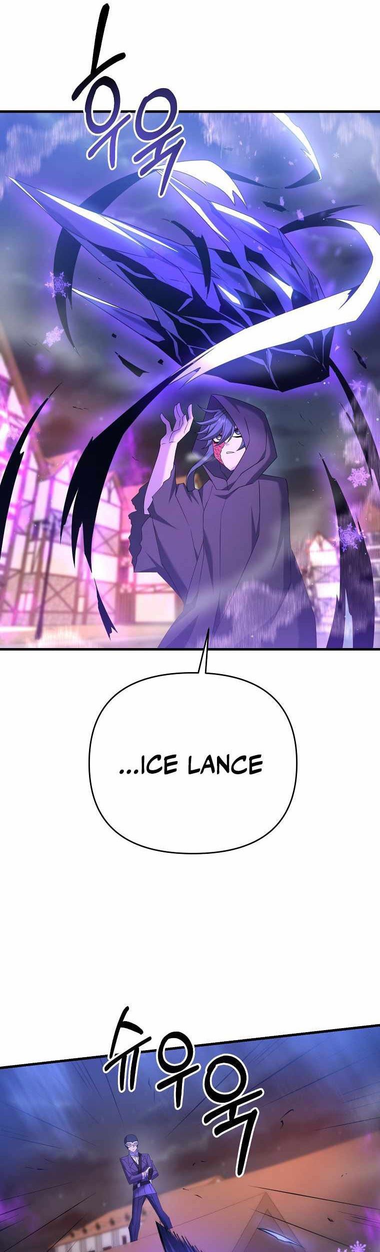 The Lazy Swordmaster Chapter 24 Gambar 18