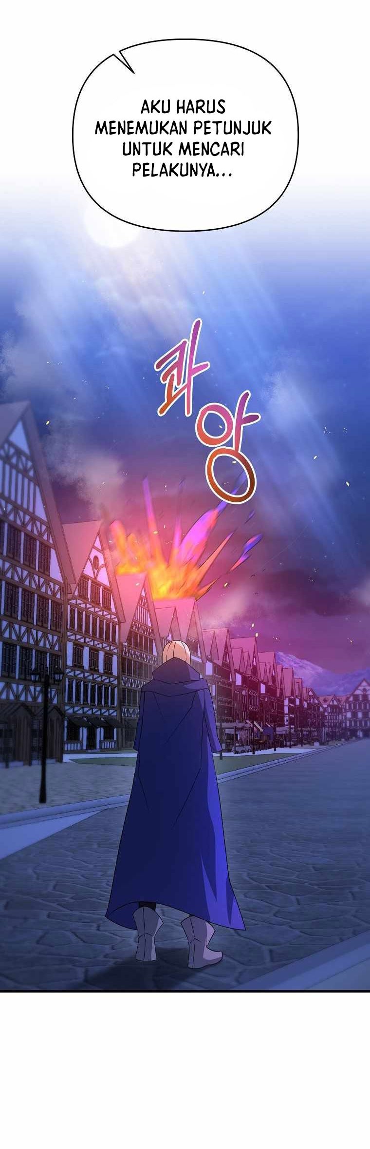 The Lazy Swordmaster Chapter 24 Gambar 40