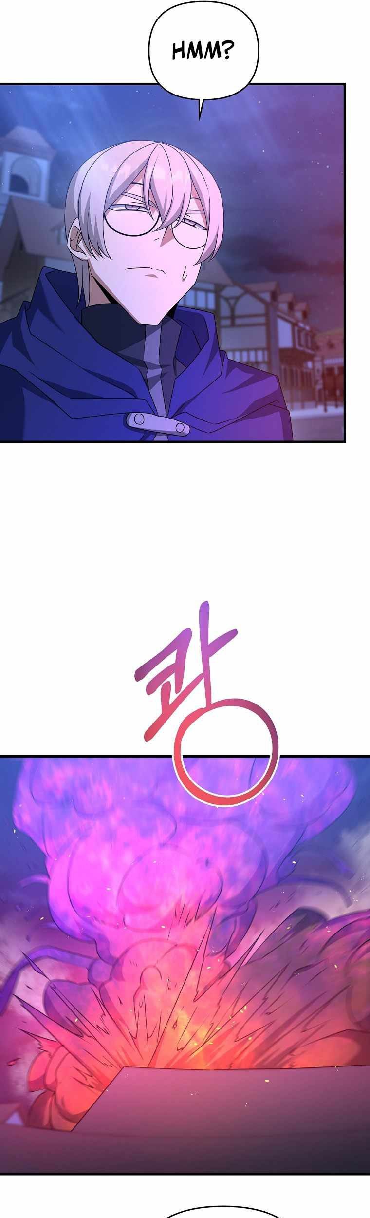 The Lazy Swordmaster Chapter 24 Gambar 41