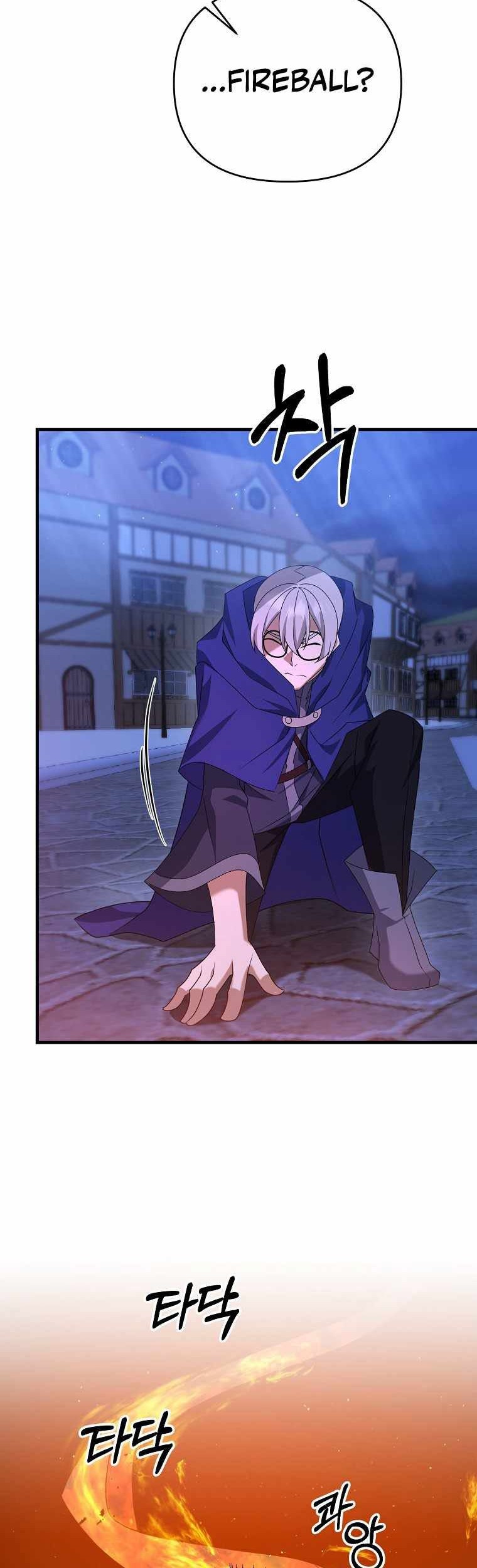 The Lazy Swordmaster Chapter 24 Gambar 42