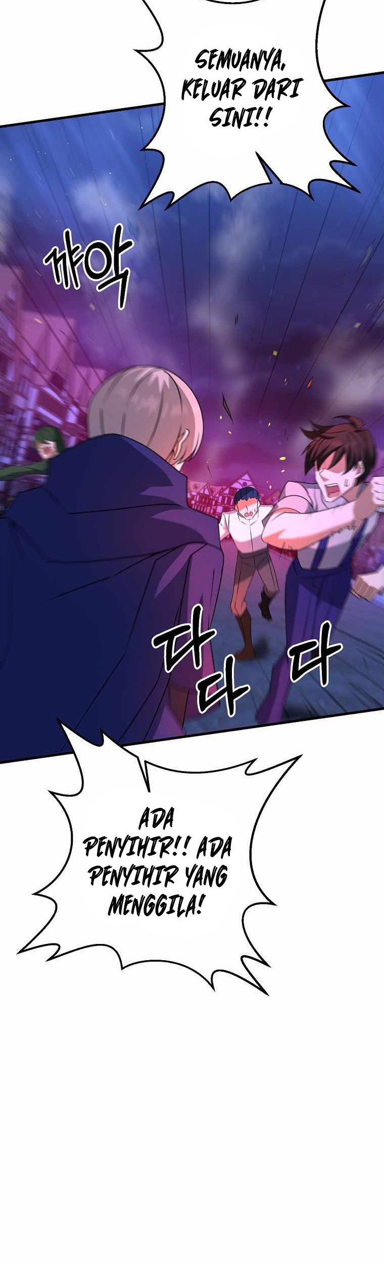 The Lazy Swordmaster Chapter 24 Gambar 44