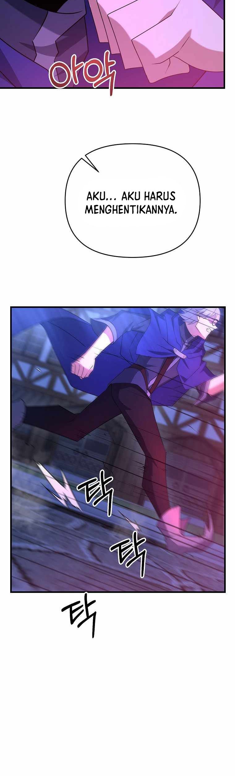The Lazy Swordmaster Chapter 24 Gambar 46