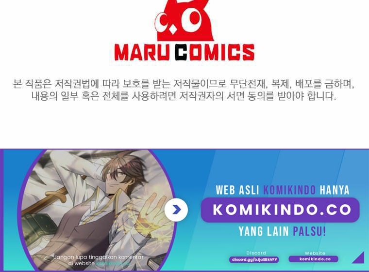 The Lazy Swordmaster Chapter 24 Gambar 58