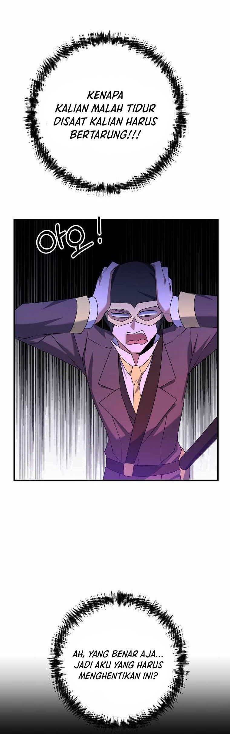 The Lazy Swordmaster Chapter 24 Gambar 11