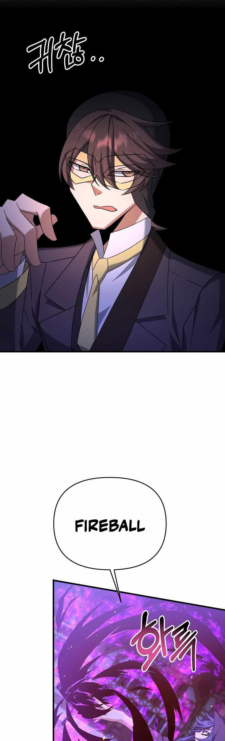 The Lazy Swordmaster Chapter 24 Gambar 12