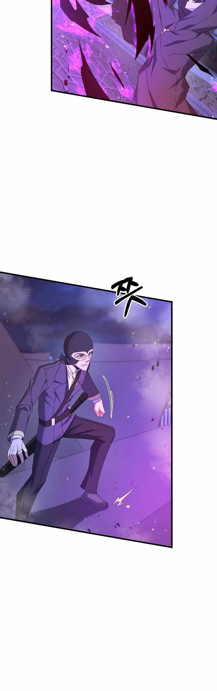 The Lazy Swordmaster Chapter 24 Gambar 13