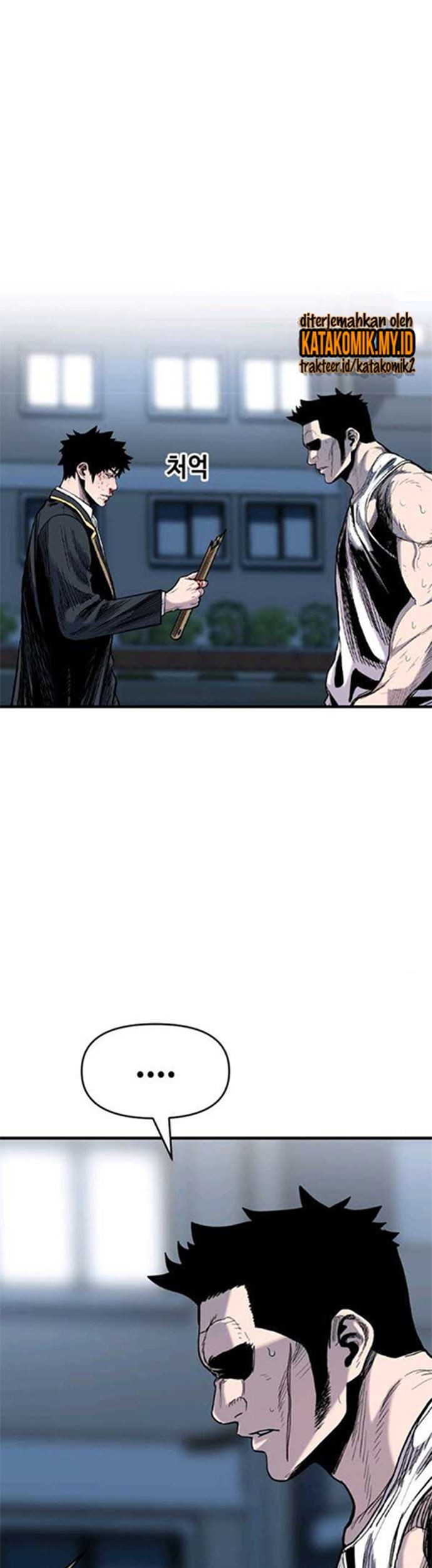 Switch Chapter 51.2 Gambar 23