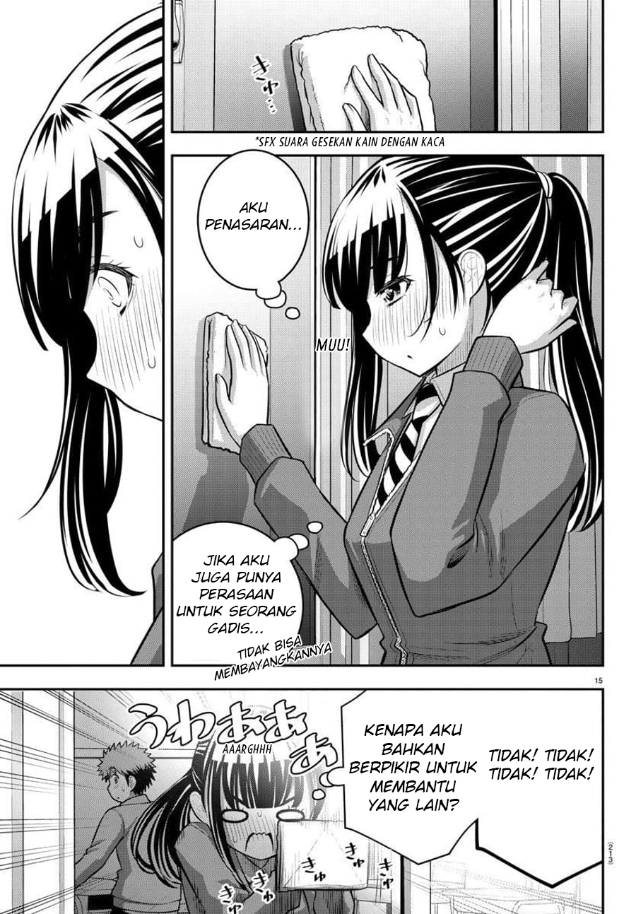 Yankee JK Kuzuhana-chan Chapter 85 Gambar 16