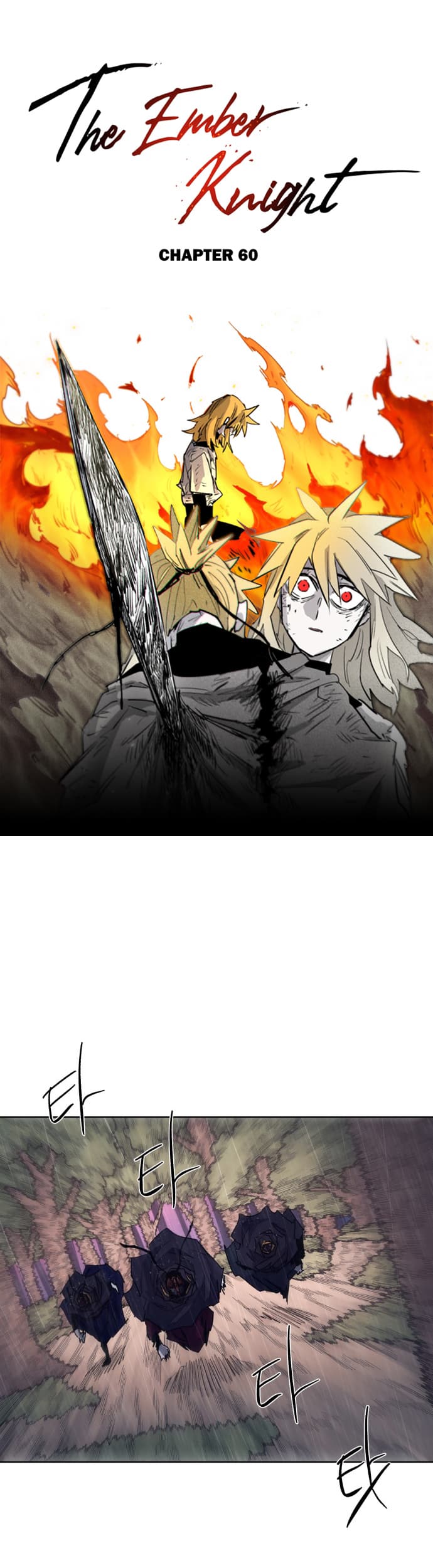 Baca The Last Knight Of The Fire Chapter 60 Gambar 2