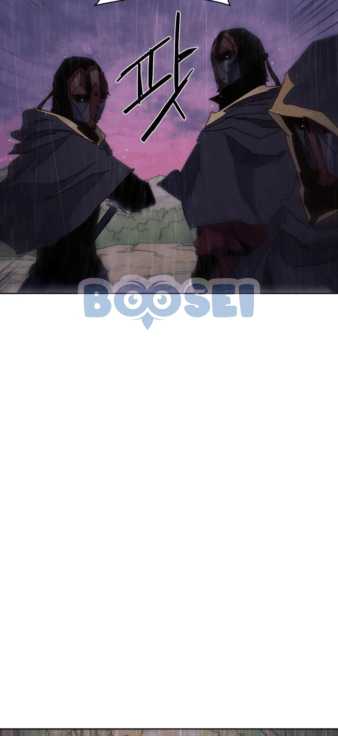 The Last Knight Of The Fire Chapter 58 Gambar 29