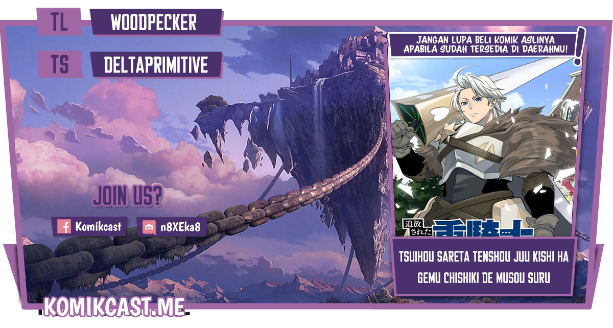 Baca Komik Tsuihou Sareta Tenshou Juu Kishi wa Game Chishiki de Musou Suru Chapter 22 Gambar 1