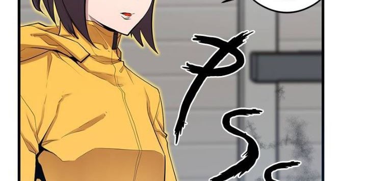 Gwei Chapter 08 Gambar 46