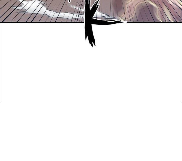 Gwei Chapter 08 Gambar 15